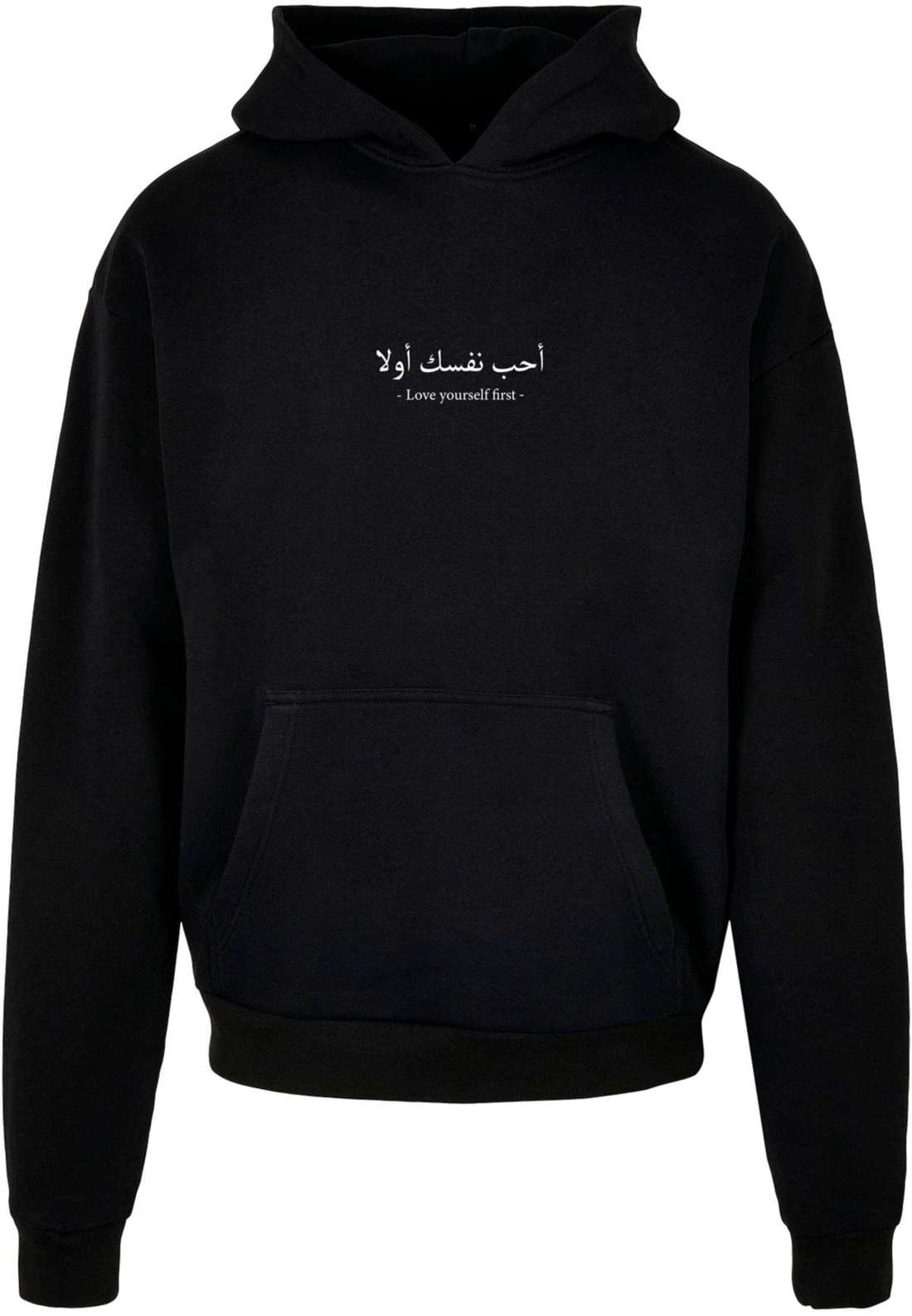 Толстовка с капюшоном Herren Love Yourself First Ultra Heavy Hoody