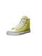 Lime Yellow P / Just White