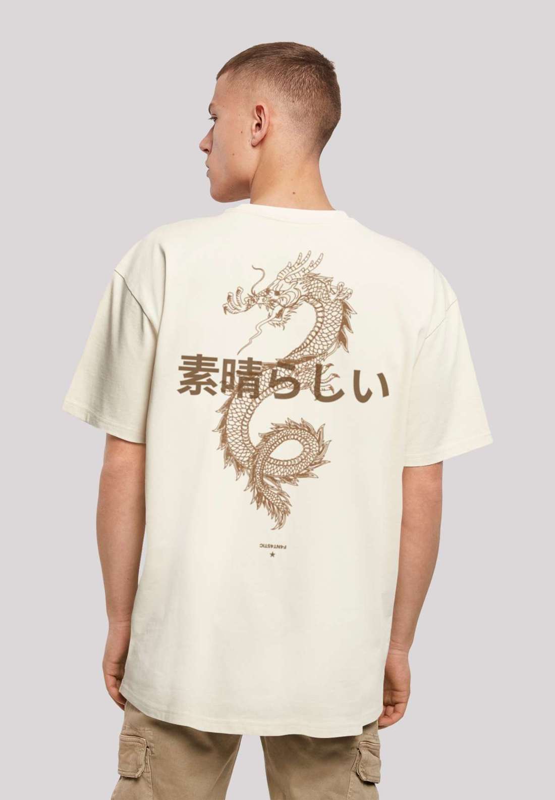 футболка Drache Lila