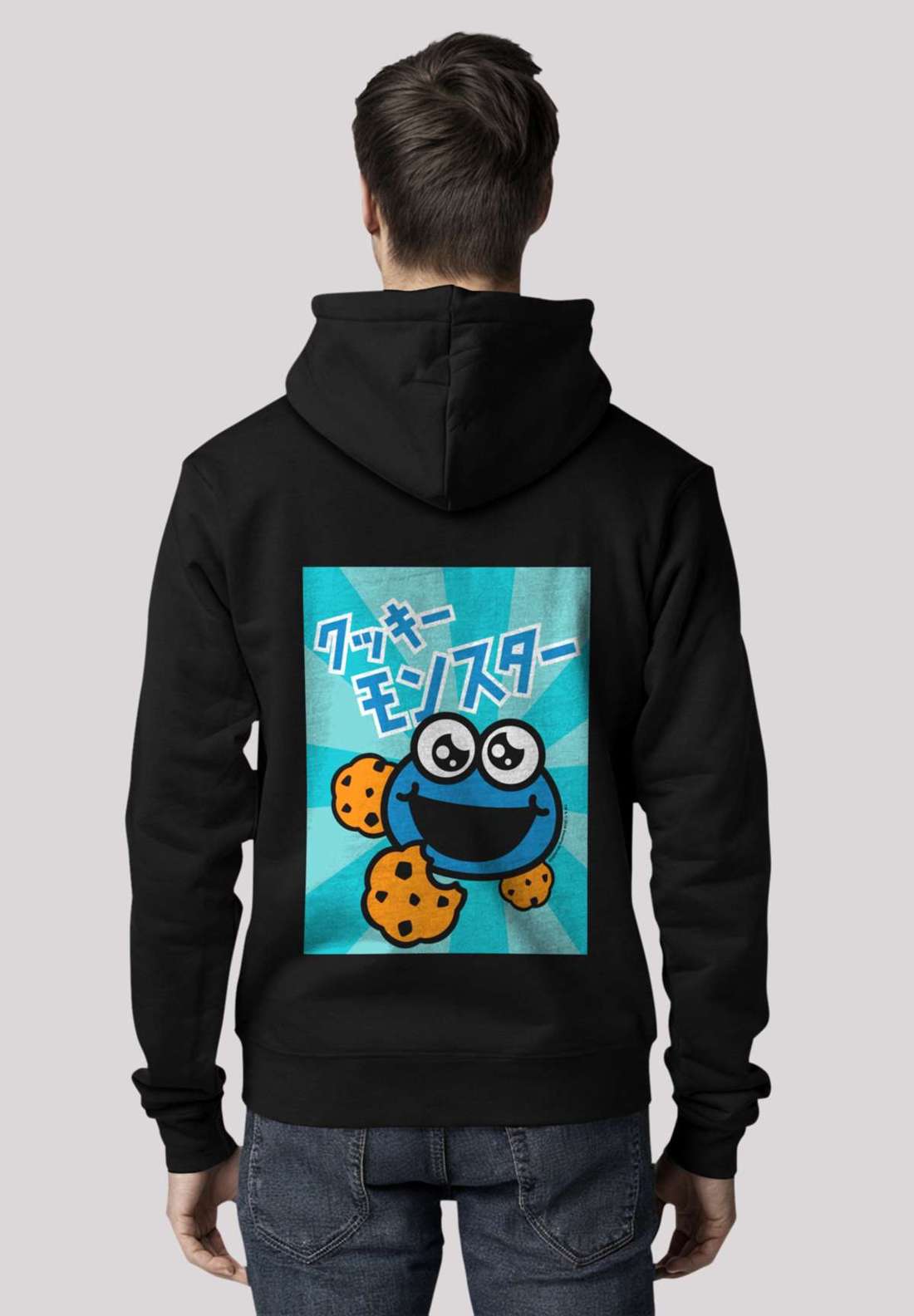 Толстовка с капюшоном Sesamstraße Cookie Monster Anime