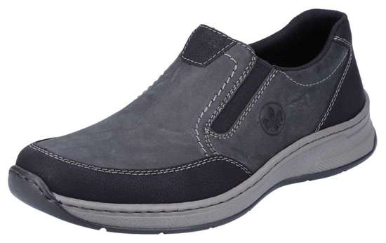 серый - комбинированный