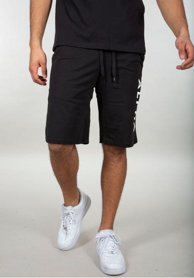 Спортивные шорты Jersey Short