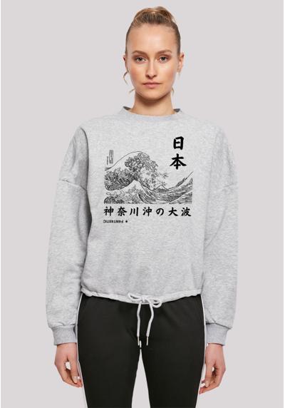 серый