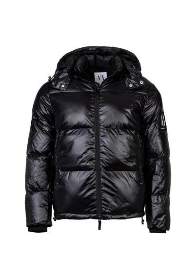 Стеганая куртка Steppjacke