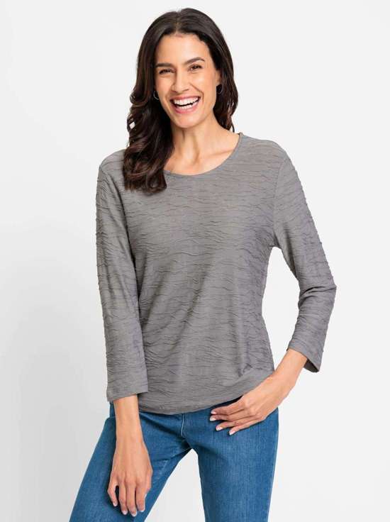 серый меланж