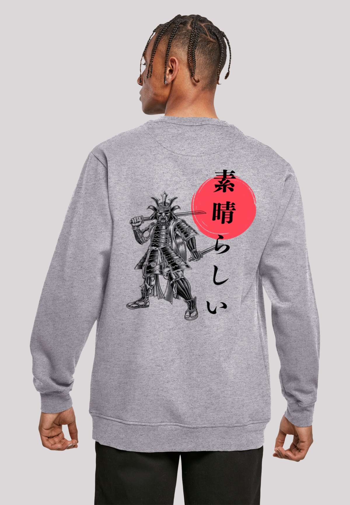 Толстовка с капюшоном Samurai Japan Grafik