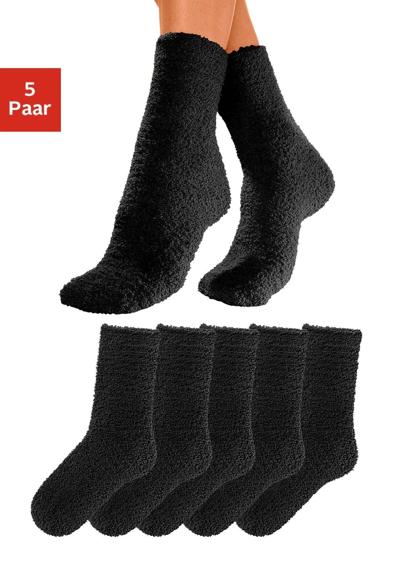 Мягкие носки (упаковка 5 пар), идеальны в качестве замены тапочек.