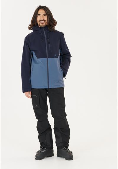 Лыжная куртка с водоотталкивающей мембраной.