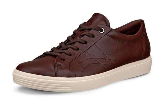 шоколадно-белый