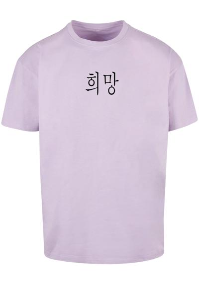 лиловый