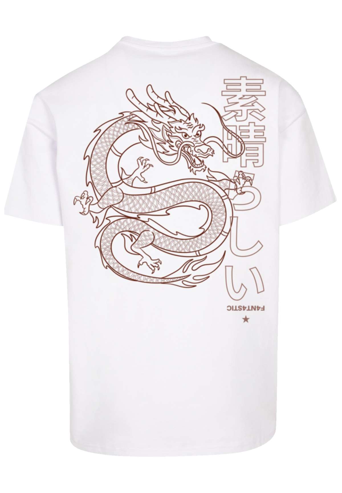 футболка PLUS SIZE Drache Dragon Japan