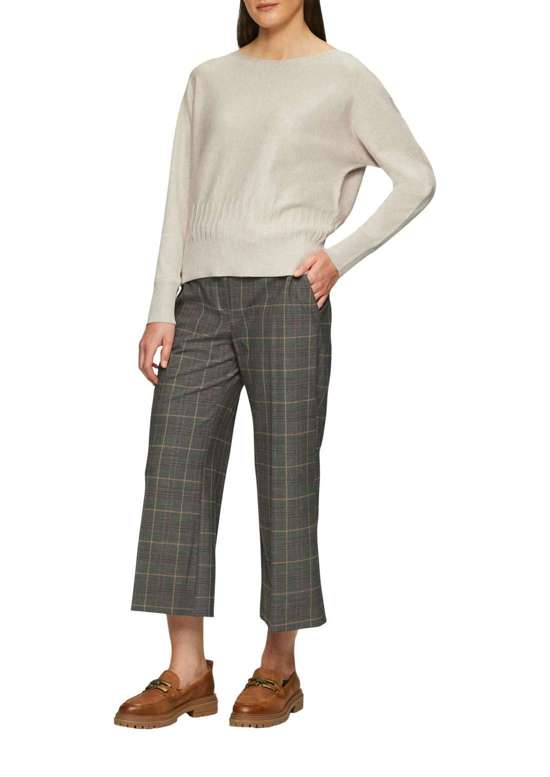 меланжевый