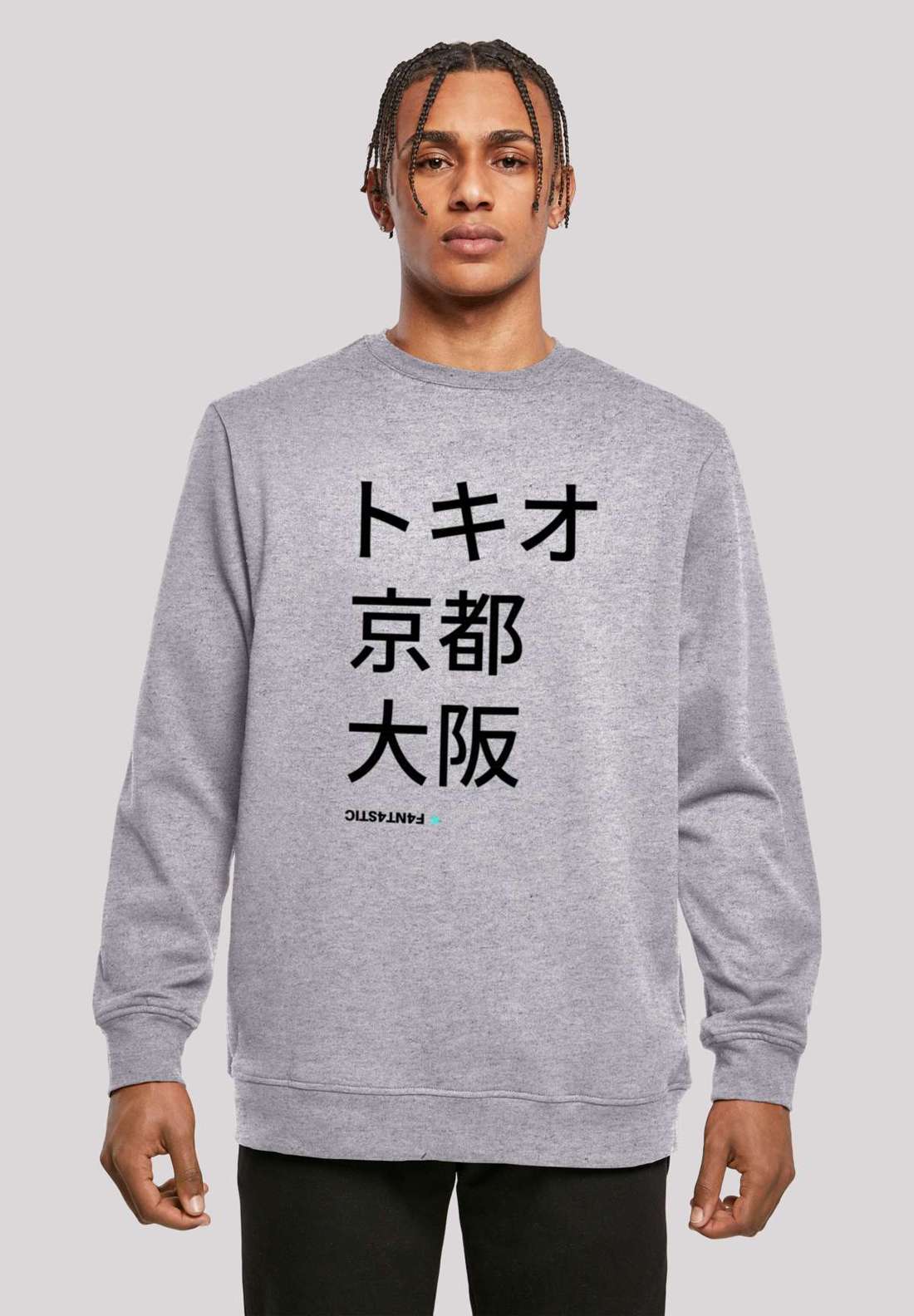 Толстовка с капюшоном Tokio, Kyoto, Osaka