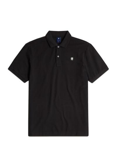 рубашка поло Poloshirt Dunda Slim Polo