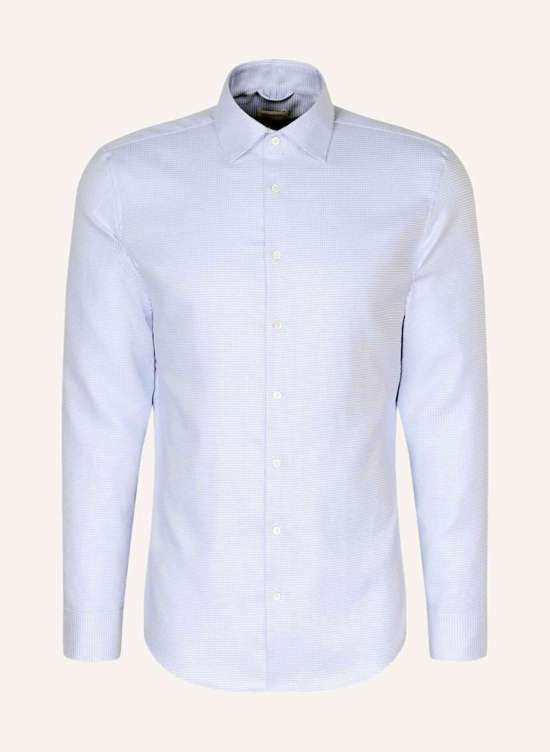 Деловая рубашка приталенного кроя