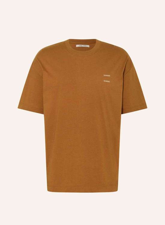 коричневый