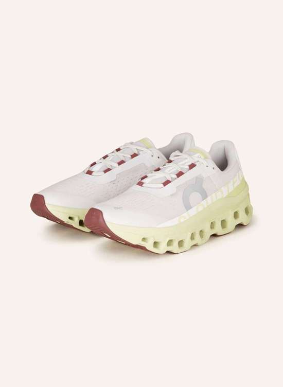 белый/желтый