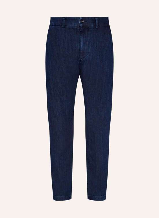 Брюки брюки-чиносы ADRIEN CHINO