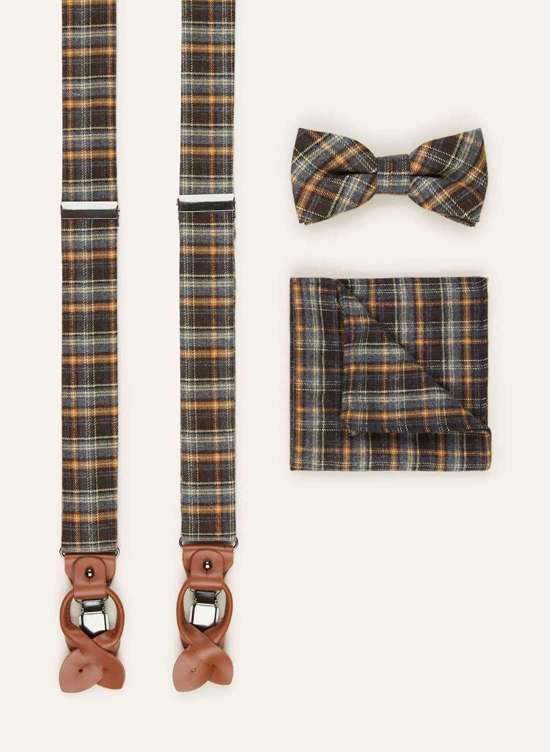 синий серый/темно-коричневый/коньячный