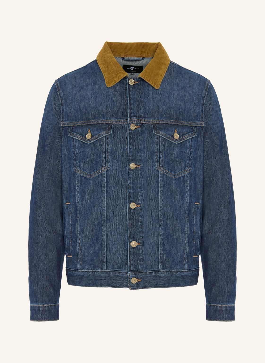 Идеальная куртка PERFECT JACKET