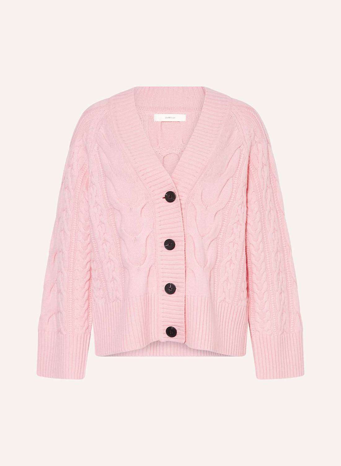 Кардиган URSYIW