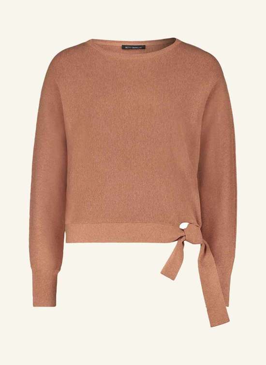 коричневый