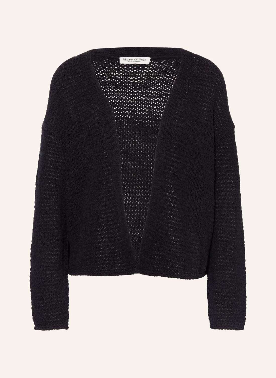 Облегающая кофта