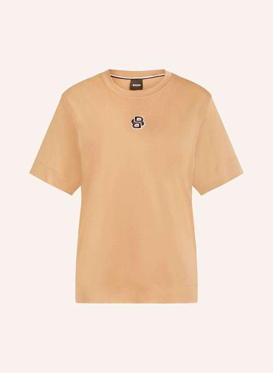 светло-коричневый