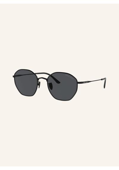 Солнцезащитные очки AR6150