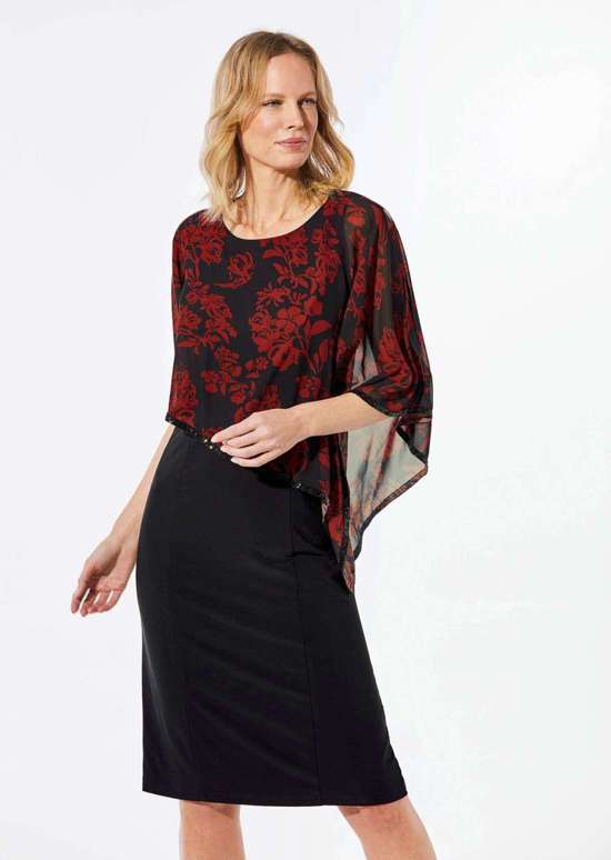 Праздничное платье с тонким шифоновым чехлом.