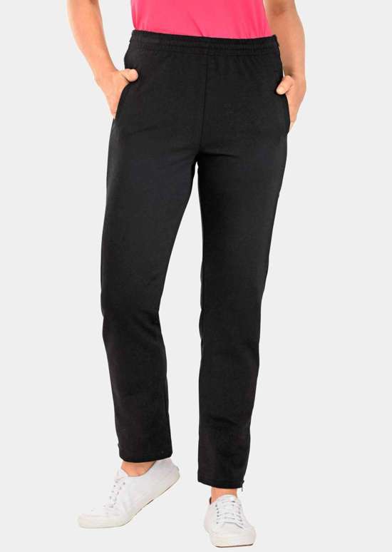 Брюки для реабилитации и отдыха на молнии