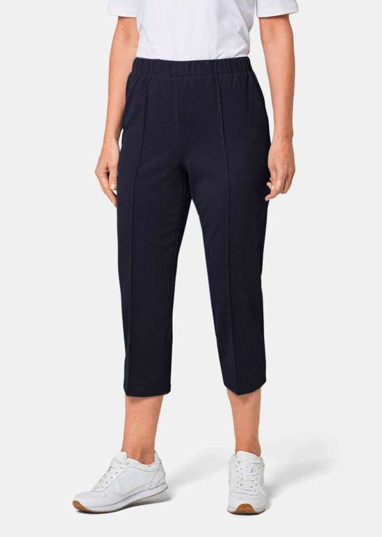 Удобные брюки в рубчик 7/8.