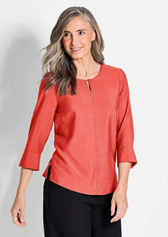 коралловый