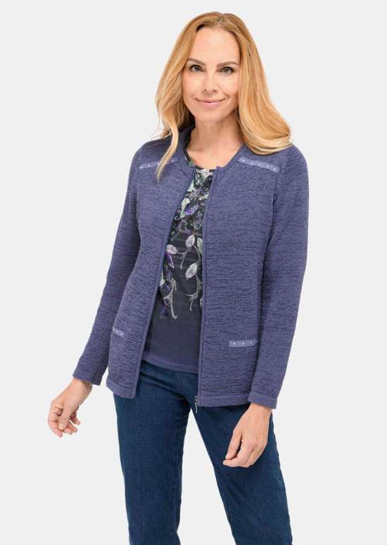 серо-голубой