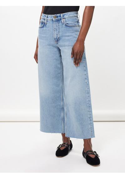укороченные широкие джинсы Andi