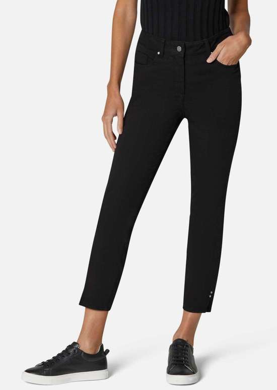 Узкие джинсы 7/8 со стразами.