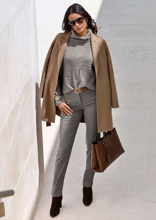 Узкие эластичные брюки