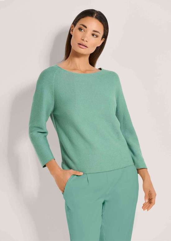 перечная мята