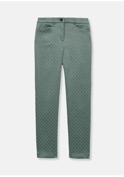 Узкие брюки из элегантного минималистичного жаккарда.