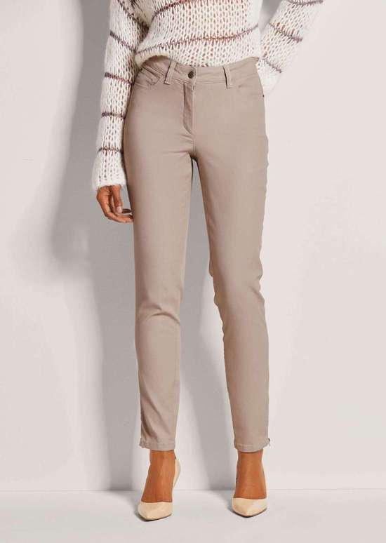 Джинсы скинни с покрытием