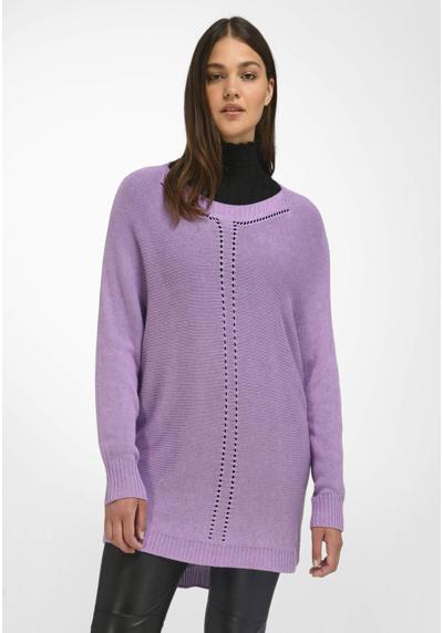 Вязаный пуловер-свитер швы тон в тон
