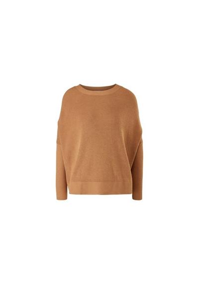 Длинный свитер светло-коричневого цвета (1 шт.)