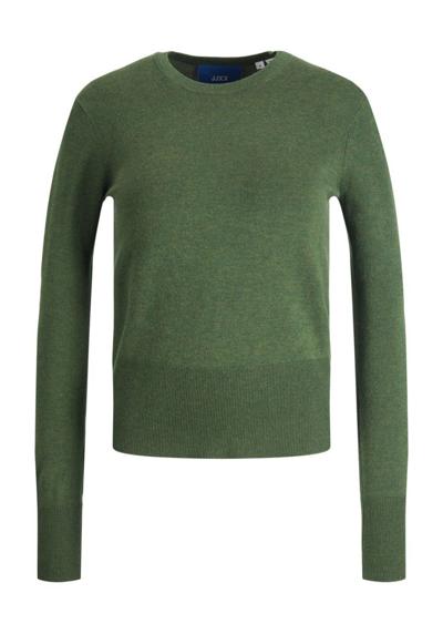 Вязаный свитер Лара (1 шт.) однотонный/без деталей