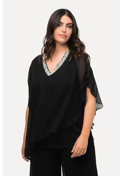 Блуза длинная, блузка из шифона, двухслойная, V-образный вырез, рукава до половины.