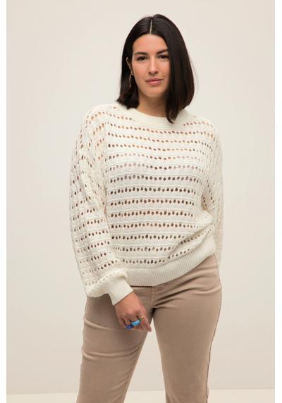 Вязаный свитер пуловер объемной вязки с круглым вырезом и длинными рукавами