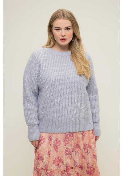 Вязаный пуловер квадратной формы в рубчик с круглым вырезом и длинными рукавами