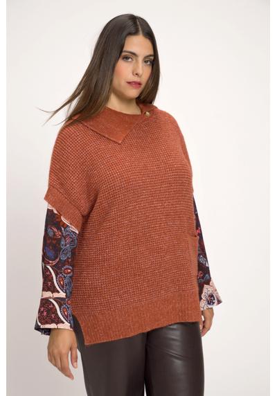 Вязаный пуловер-свитер пестрой структуры, воротник оверсайз, полурукава