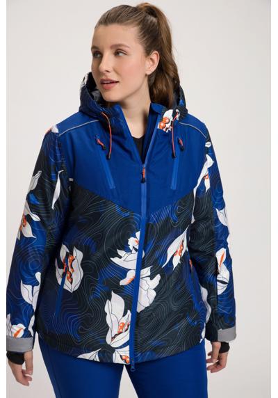 Функциональная куртка Функциональная лыжная куртка HYPRAR с водонепроницаемым отражателем