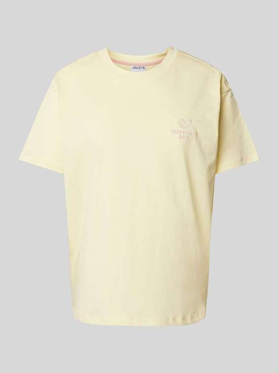 светло-красный