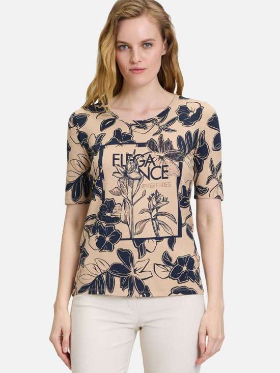 бежевый с рисунком